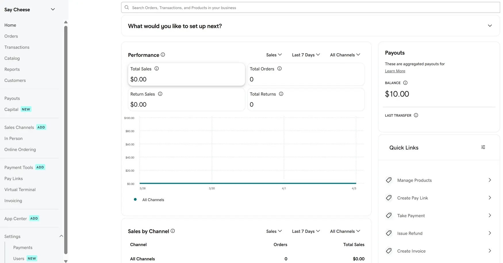 GoDaddy dashboard