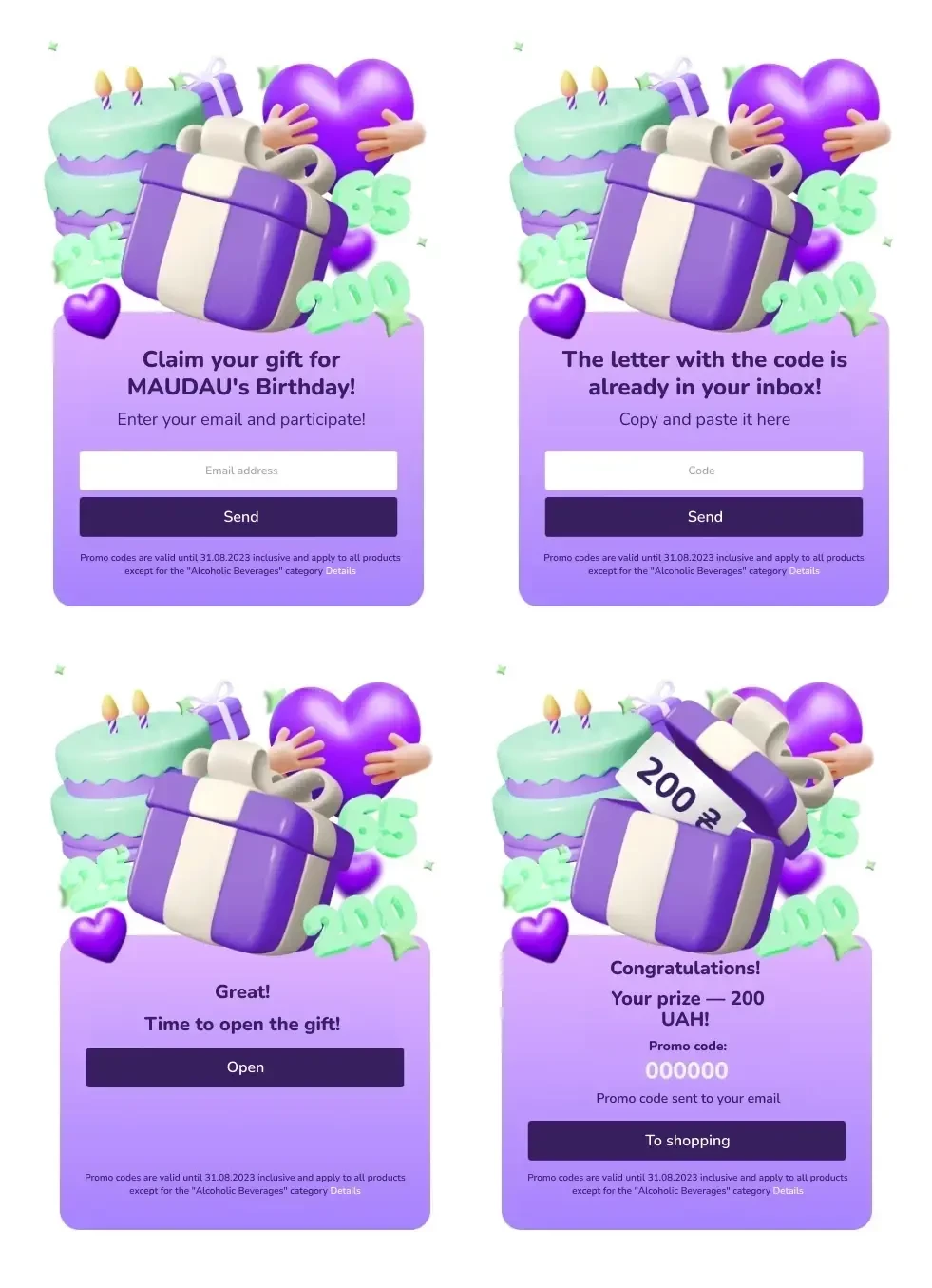 MAUDAU widget with a gift