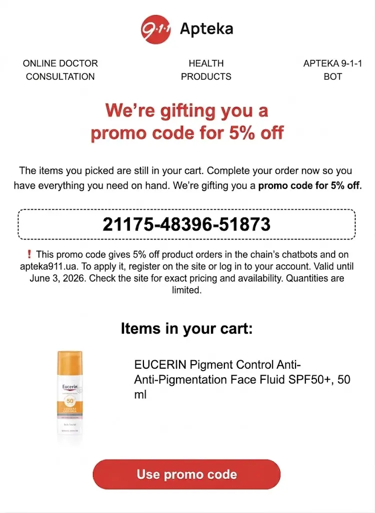 Promo code email in Apteka 9-1-1s Abandoned Cart Promo code email in Apteka 9-1-1s Abandoned Cart