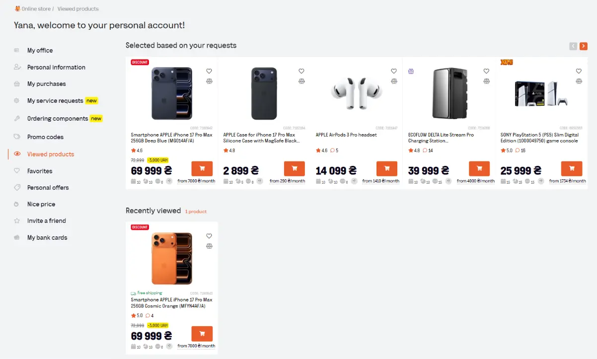 Recommendation block in the Foxtrot account dashboard