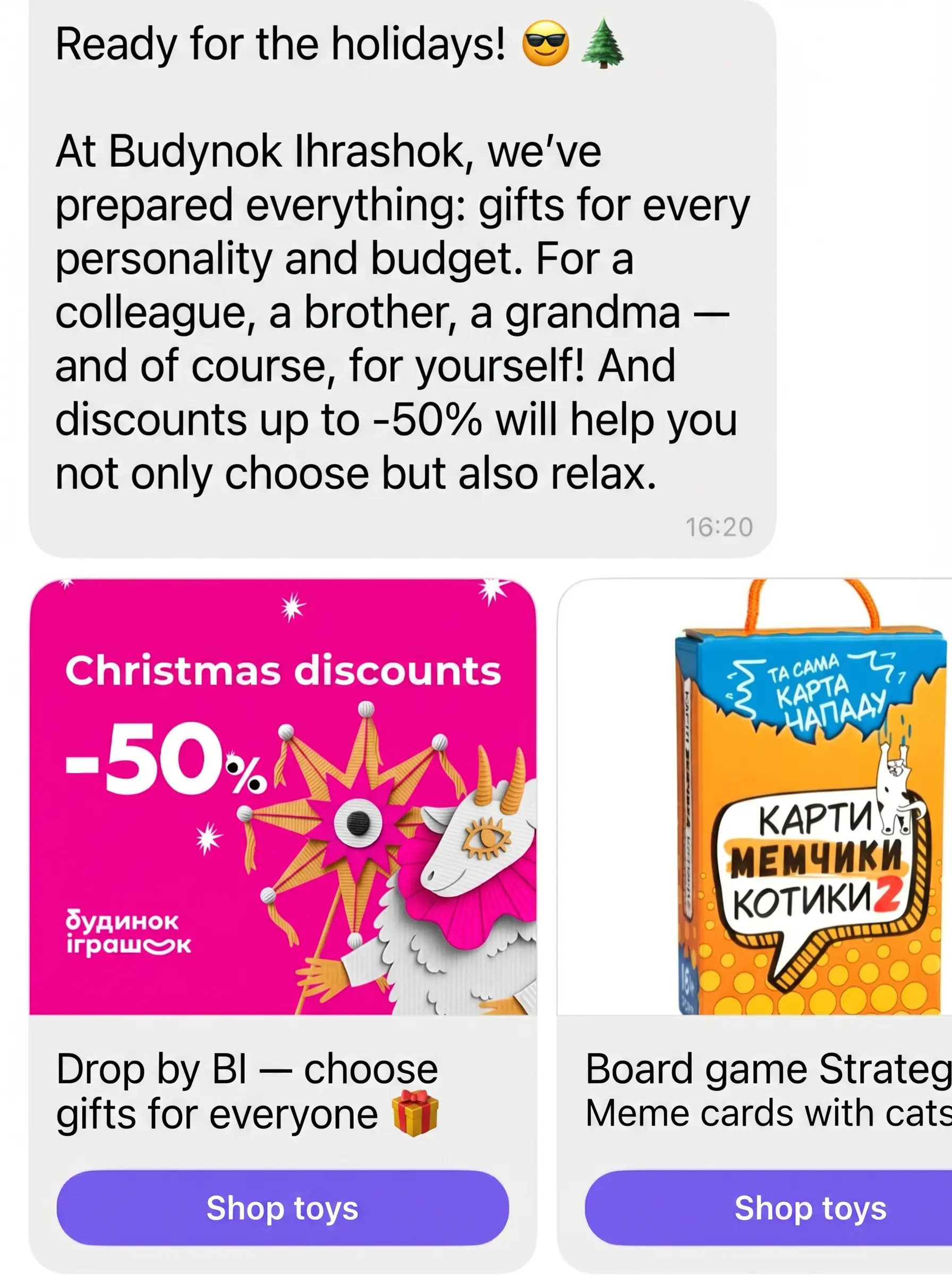 Viber carousel from Budynok Ihrashok