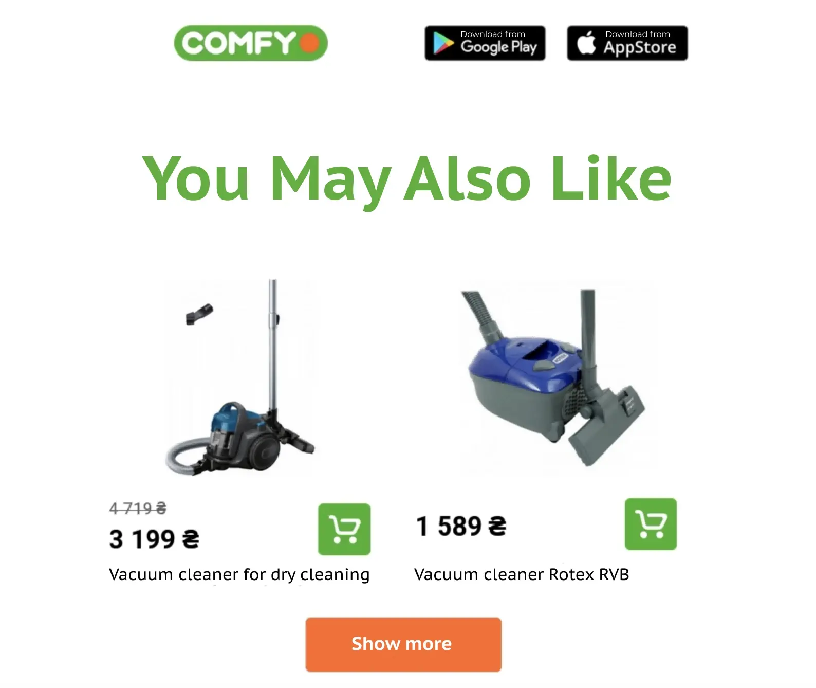 Recommended products in a Comfy mass campaign