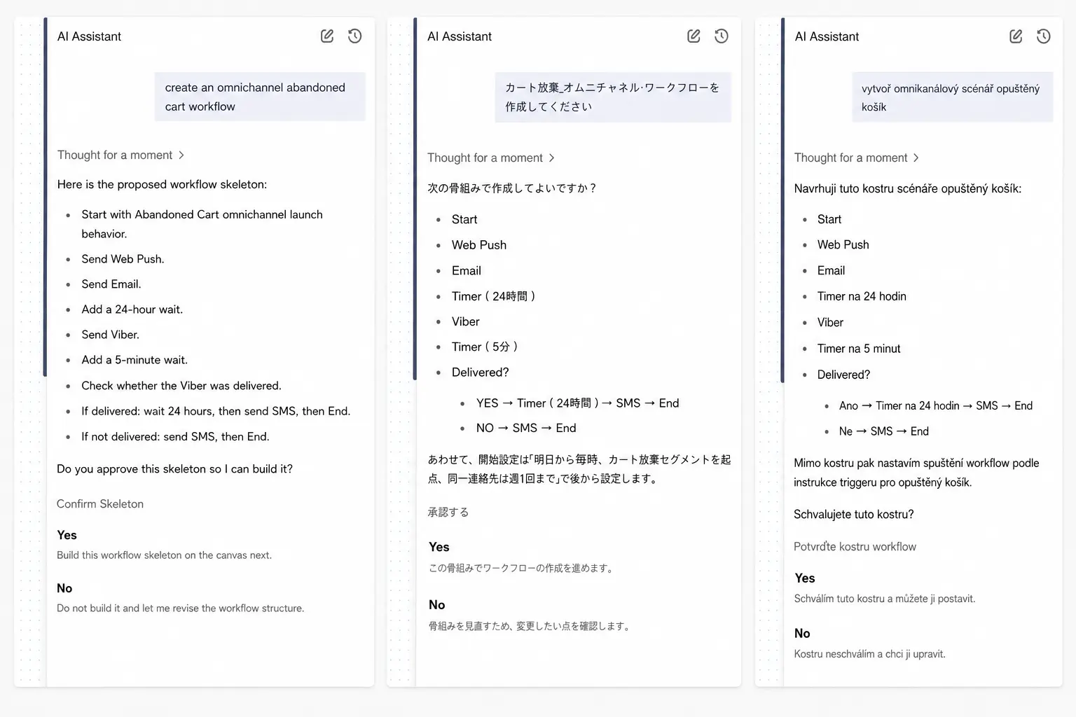 AI Assistant replies in different languages AI Assistant replies in different languages