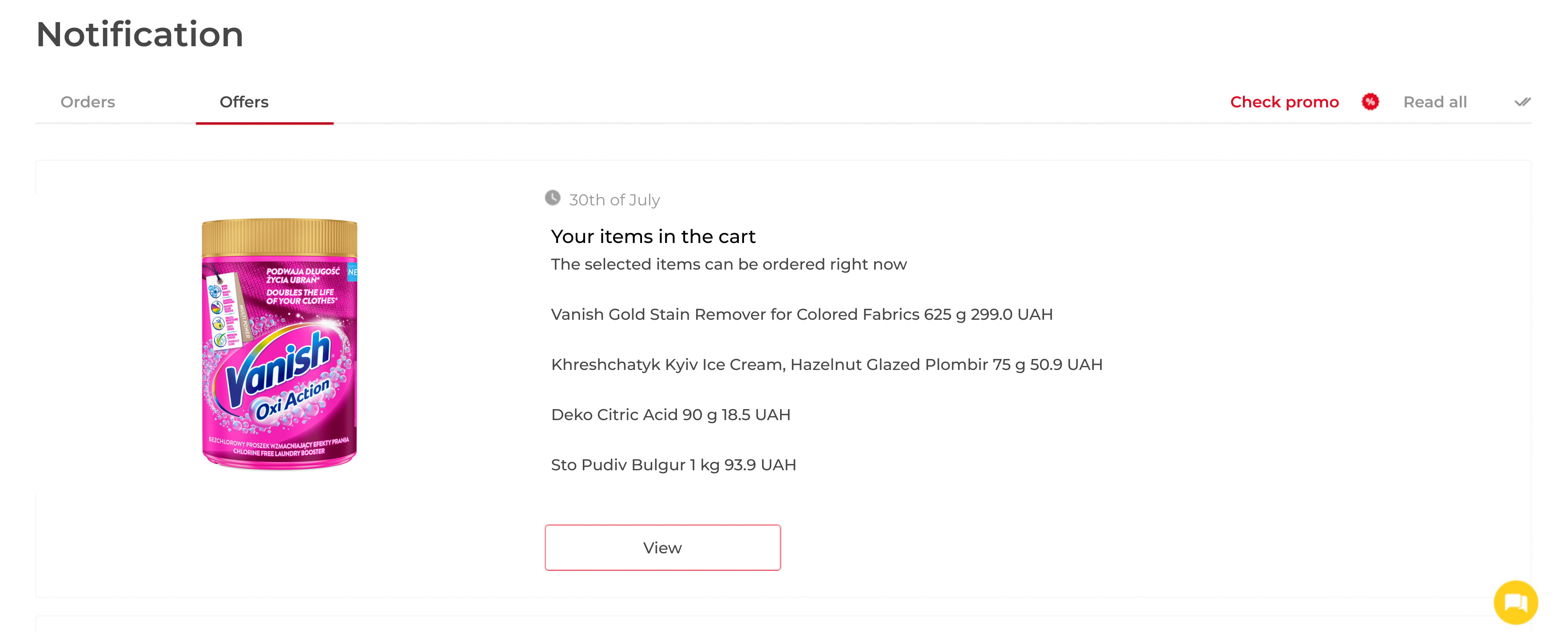 Project A Abandoned Cart App Inbox Project A Abandoned Cart App Inbox