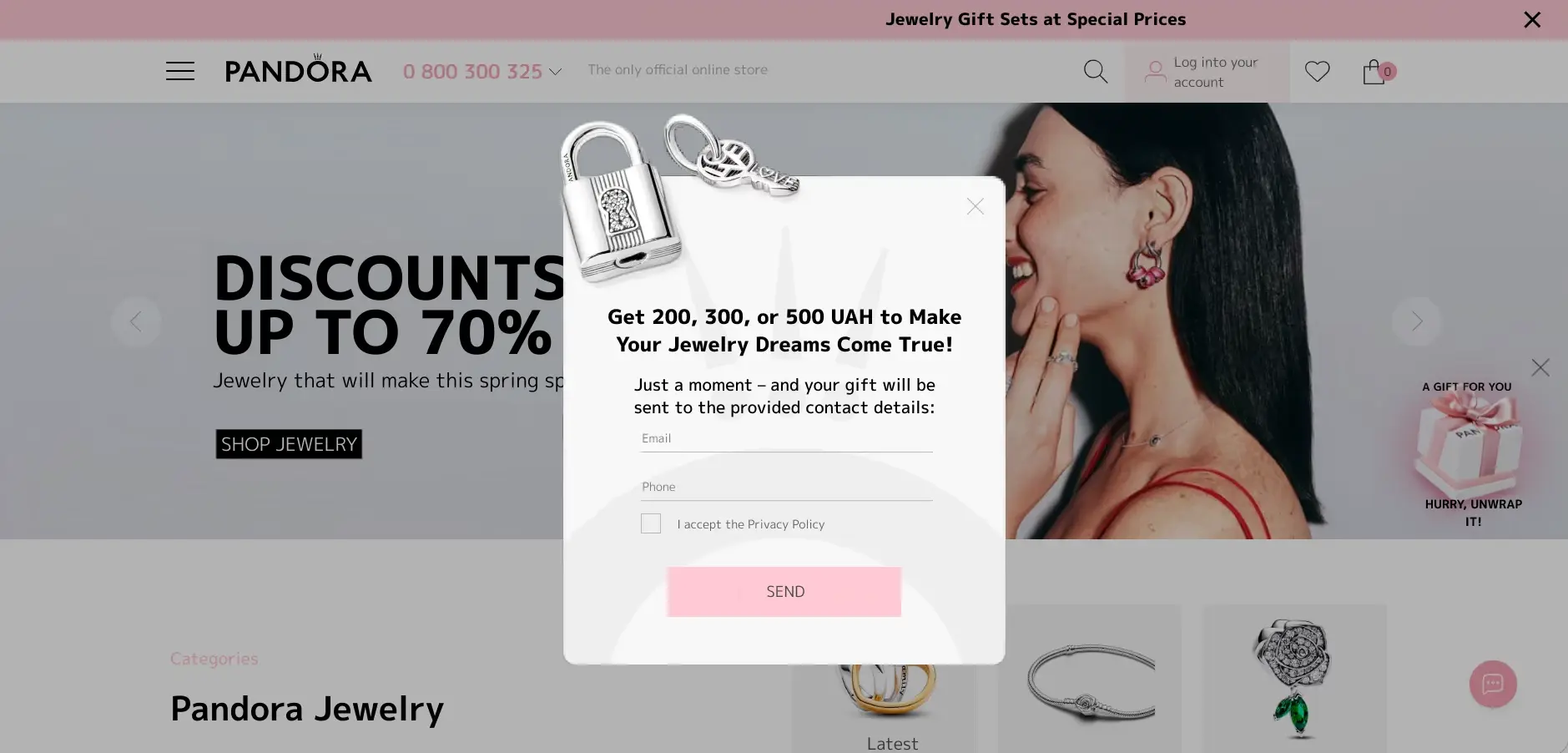 Widget activated by user