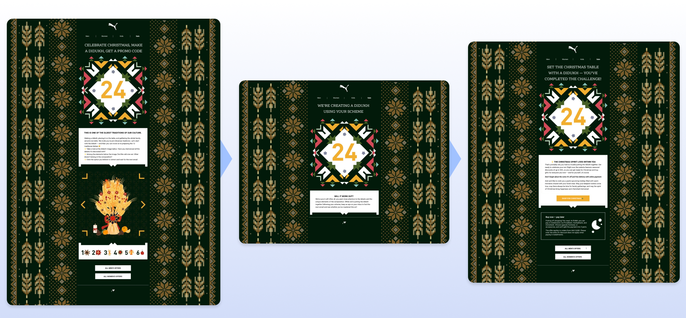 Example of a Christmas email using gamification