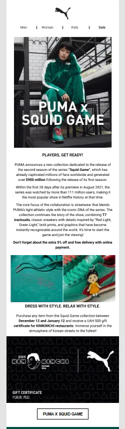 Promotional letter about a special collection – collaboration with the "Squid Game" series 