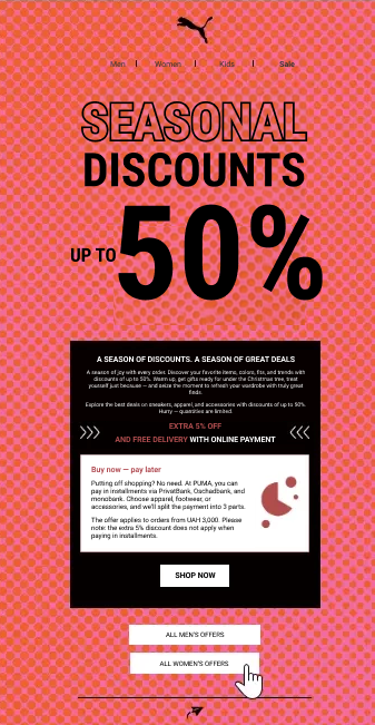 Seasonal sale launch email