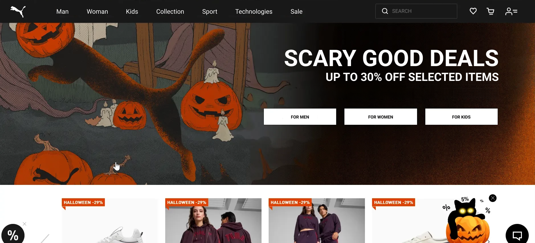Widget for launching game mechanics on the PUMA website