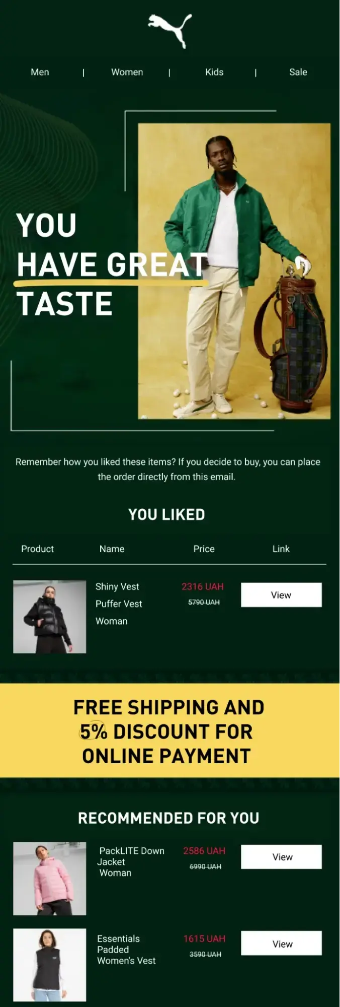 Un exemplu de email de reamintire pentru vizionare abandonată Un exemplu de email de reamintire pentru vizionare abandonată