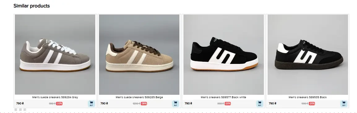 Example of displaying the “Similar products” block