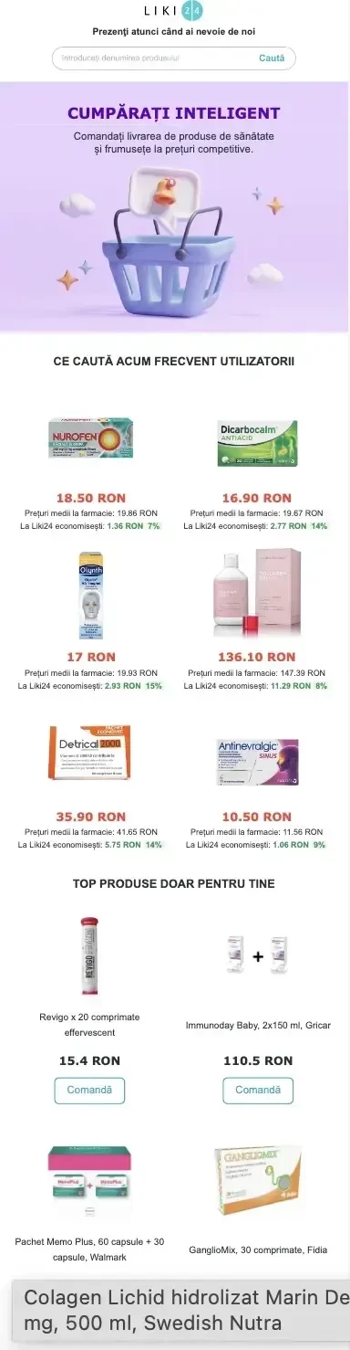 Promo campaign with personalized product recommendations