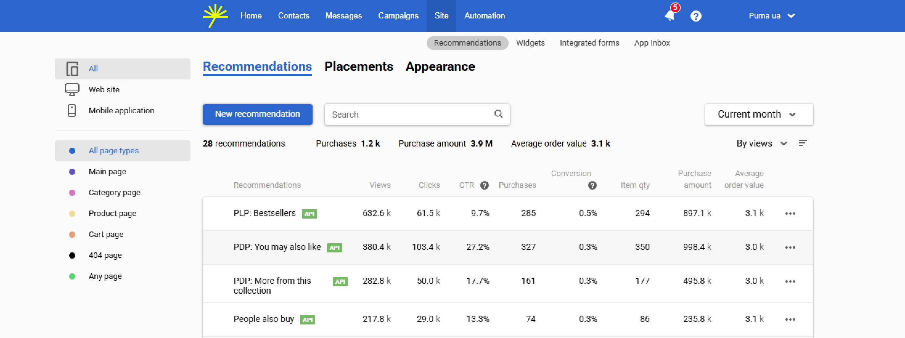 Recommendation block settings interface