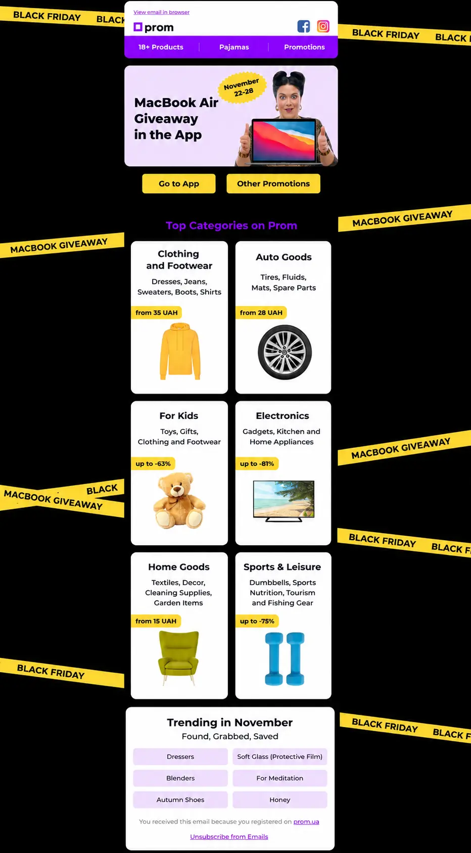 An example of a promo send An example of a promo send