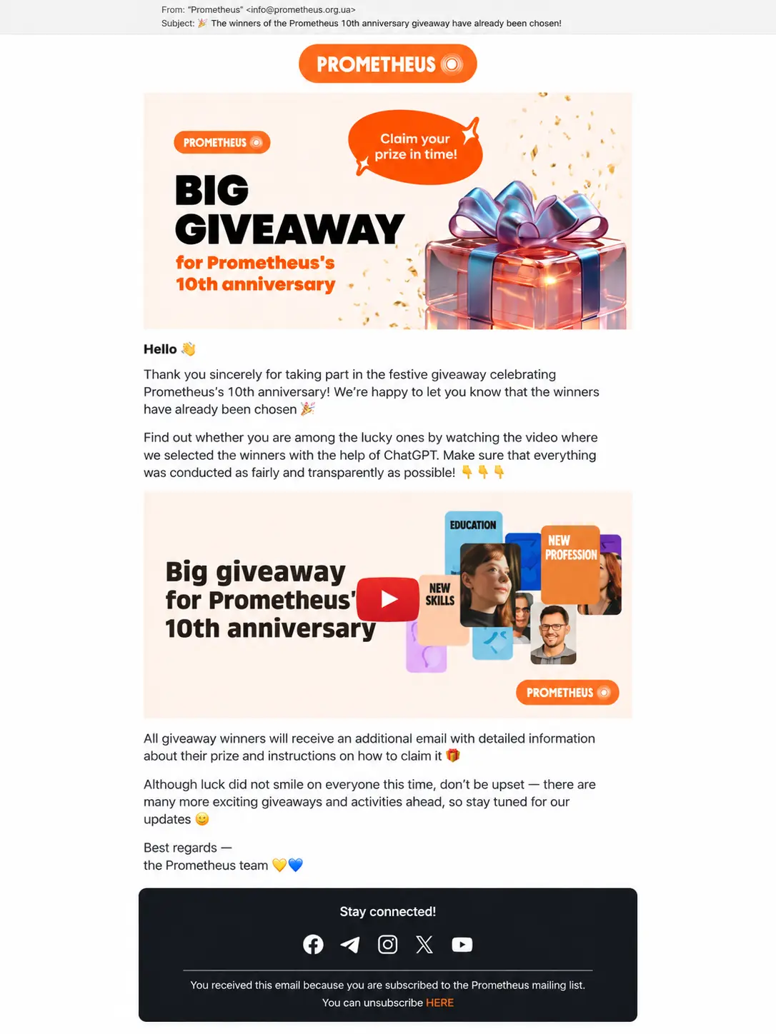 Giveaway results email