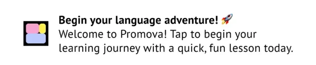 The lowest-performing message