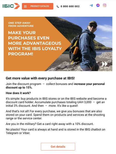 An email from Ibis inviting you to join the loyalty program