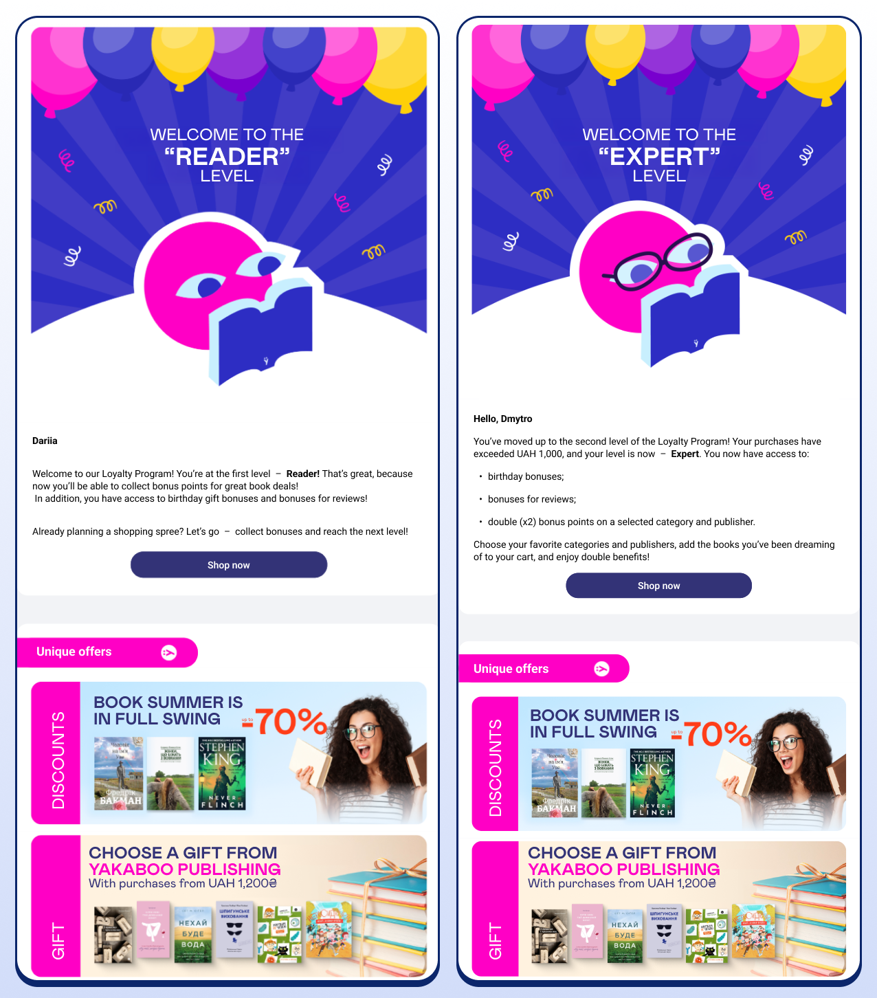 Emails from Yakaboo for the first two levels of the loyalty program 