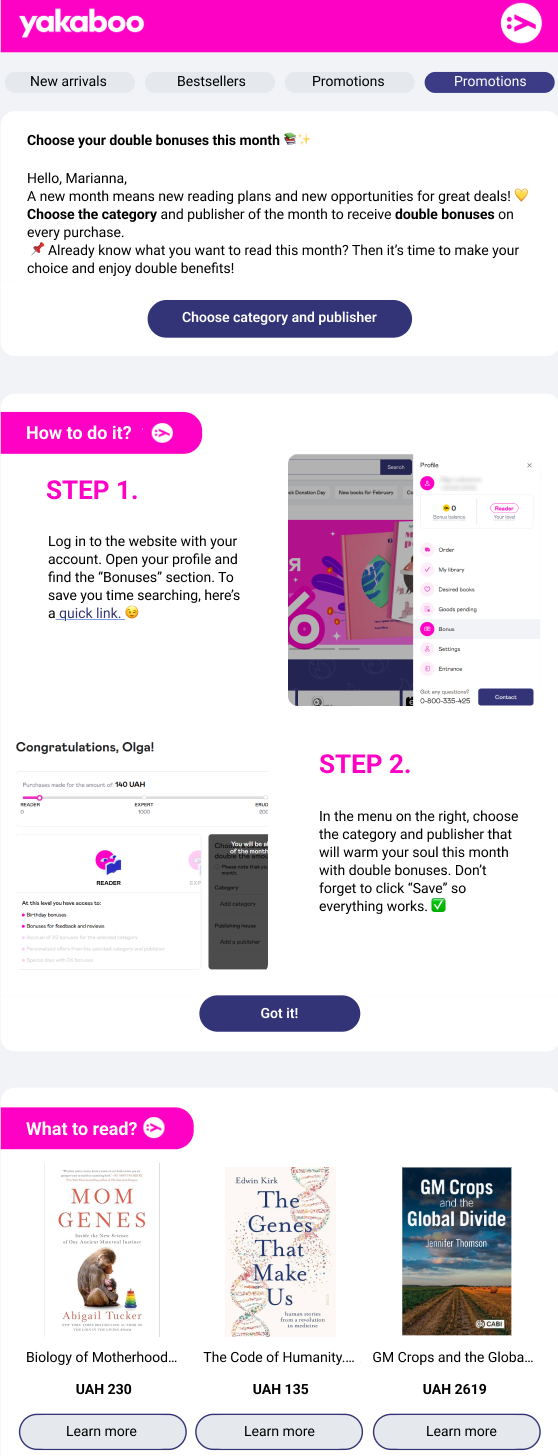 Letter from Yakaboo with extra benefits for the chosen category
