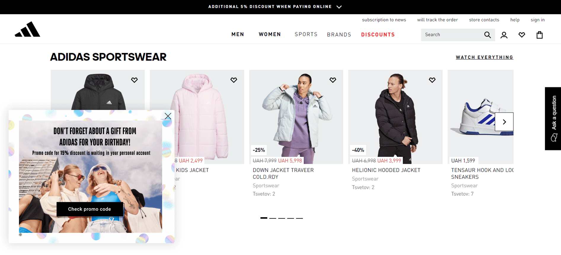 Birthday informer from Adidas