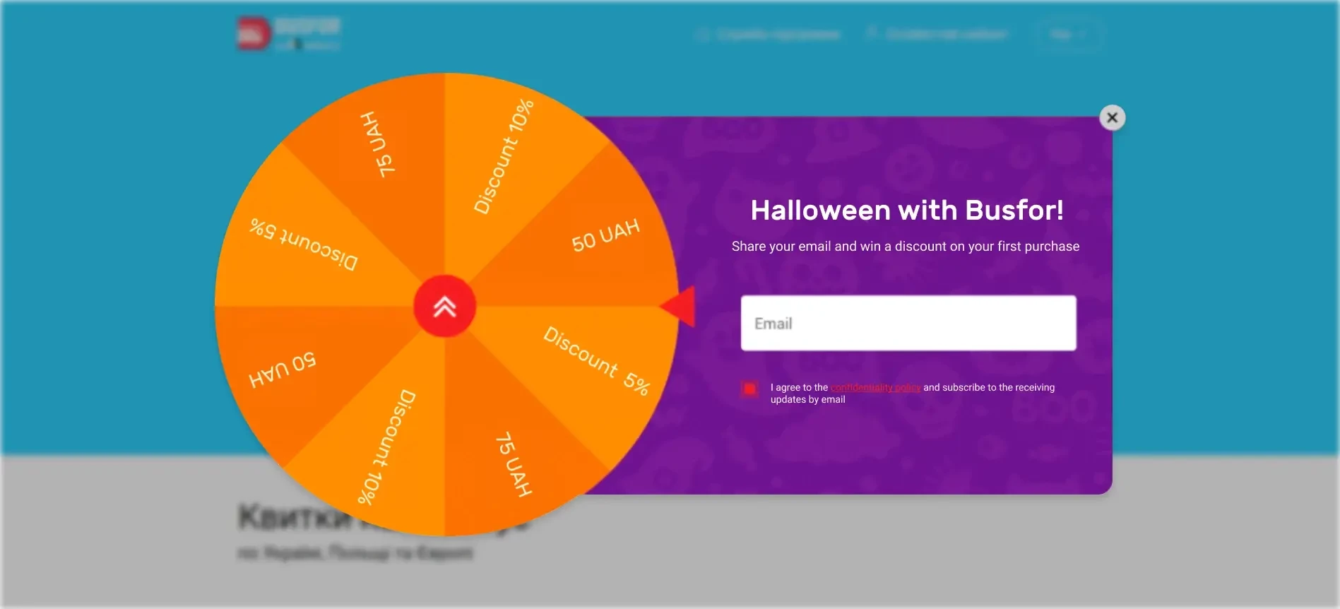 Wheel of Fortune on the Busfor website