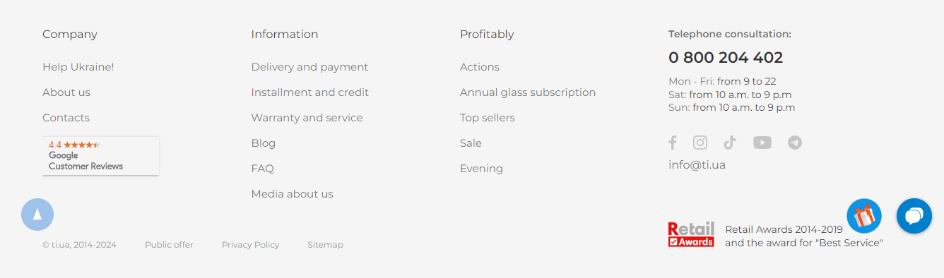 Company rating and customer reviews