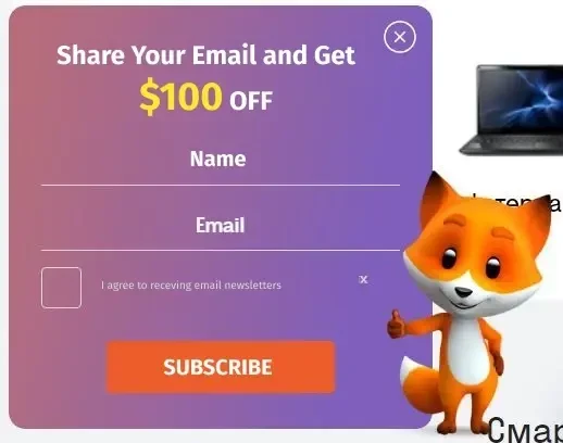 Subscription form widget