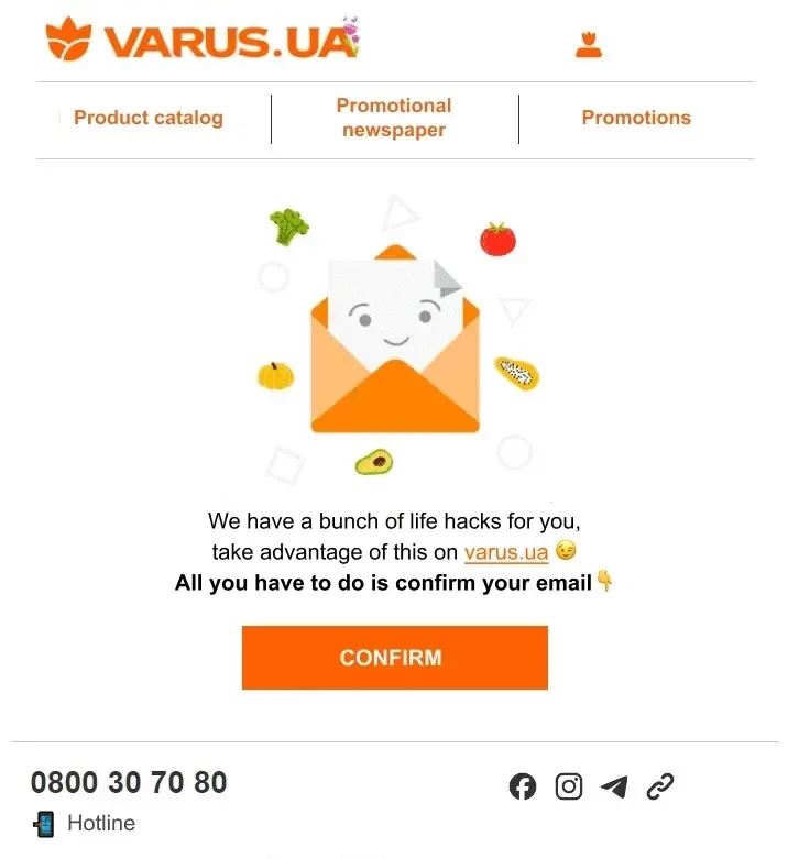 Една от писмата от приветствената серия на Varus