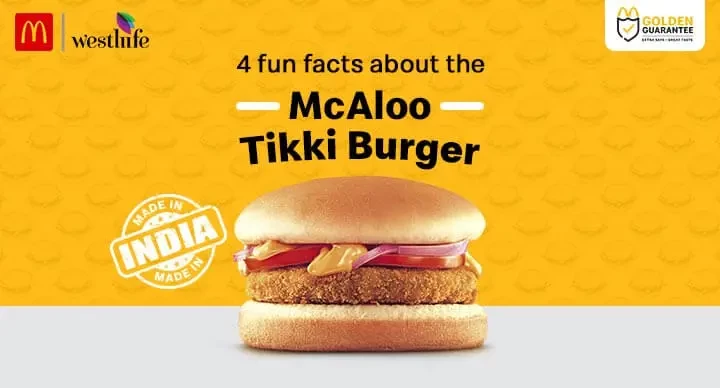 Регионална сегментация на McDonalds
