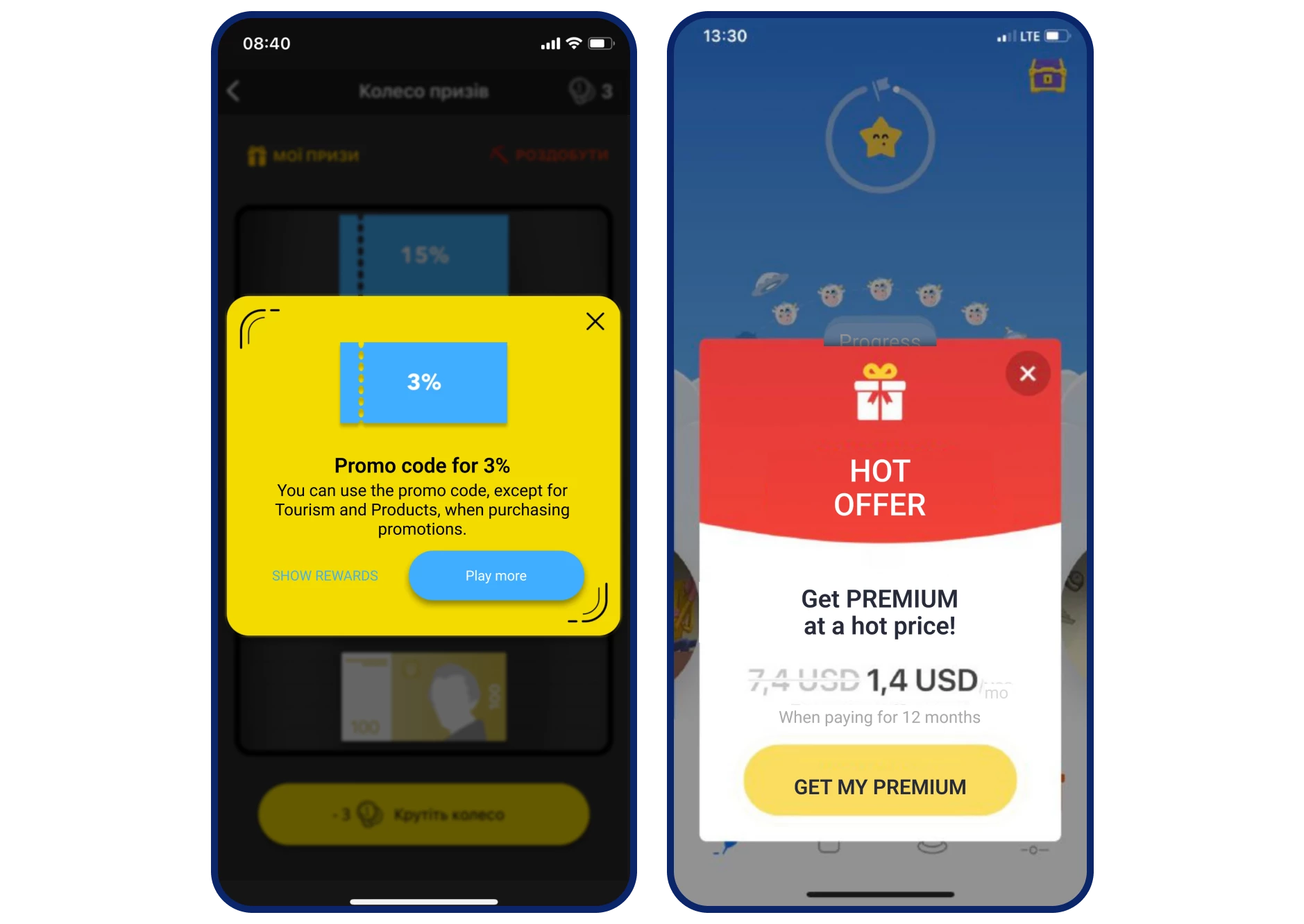 Monetization opportunities